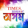 What could Times Music Assamese buy with $1.43 million?