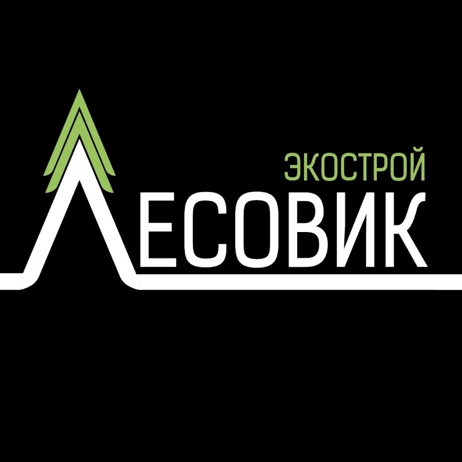Магазин Лесовик Ижевск Каталог Товаров