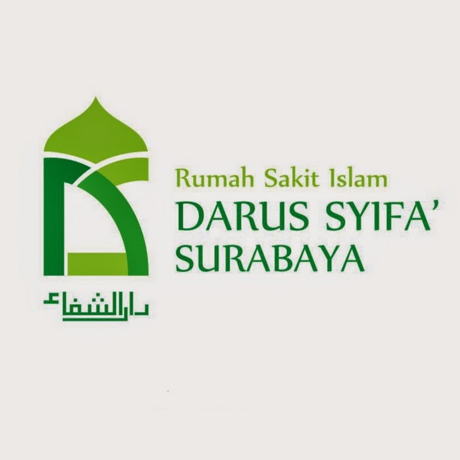 Rumah Sakit Islam Darus Syifa Benowo Kota Surabaya Jawa Timur