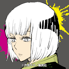 ここなの研究所 鬼滅の刃