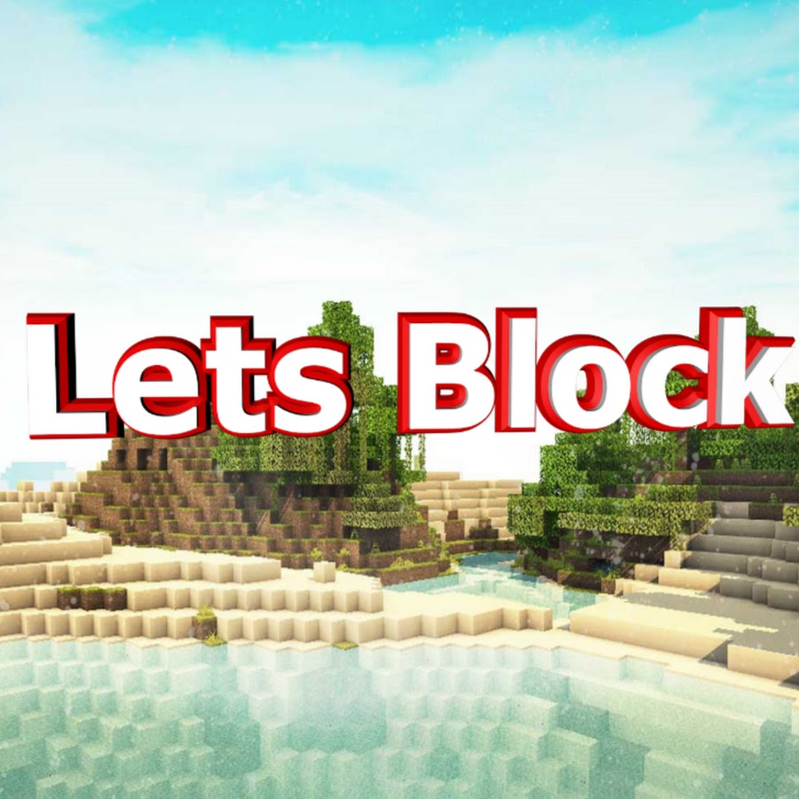 Области видимости переменных java. 3 решение. Let's play lego. Swift playgrounds. Let me block.