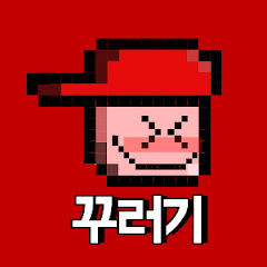 꾸러기 펄러비즈 9lucky Perler beads Art