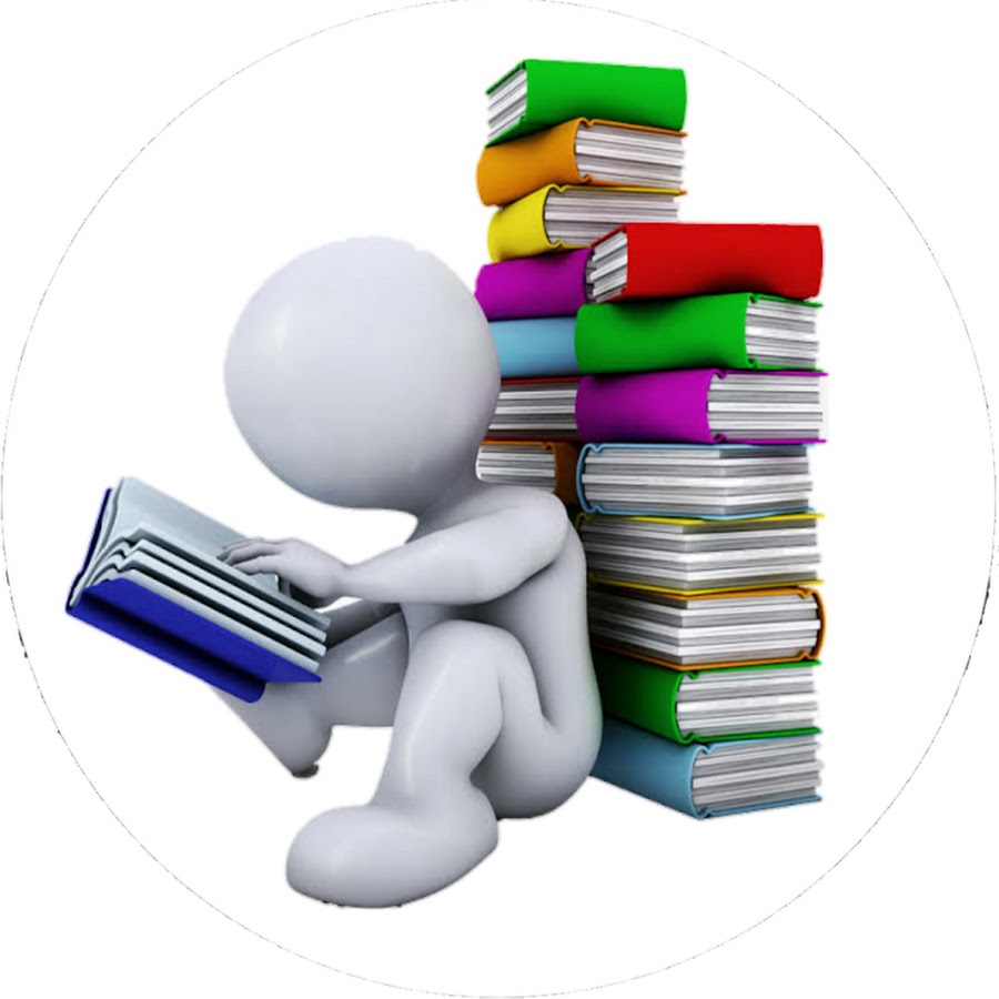 Человечек с книгами для презентации на прозрачном фоне