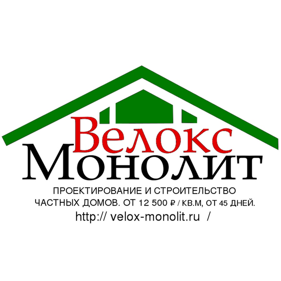 Магазин Велокс Севастополь Официальный Сайт