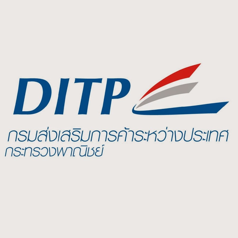 Логистик. Экспорт продукции. Транспортная логистик. International trade department. S.
