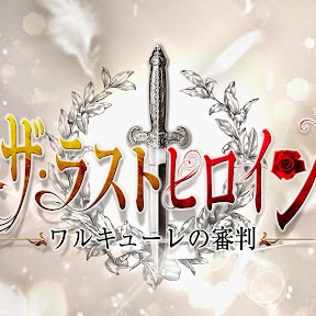 �����饹�ȥҥ�����〜��륭�塼��ο�Ƚ〜 YouTube