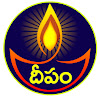 What could Deepam buy with $100 thousand?
