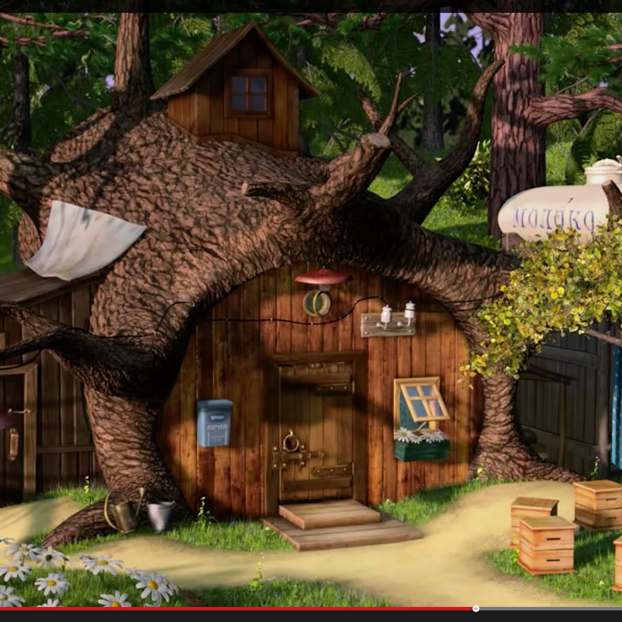 маша и медведь домик маши. дом маши из маша и медведь. маша и медведь дом миши. маша и медведь дом маши внутри. дом маши и медведя в турции.