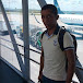 Romario loterias