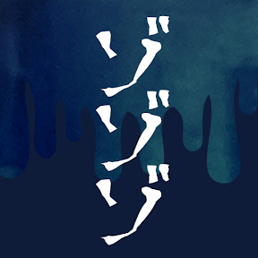 ���¤ΰ¤����� YouTube