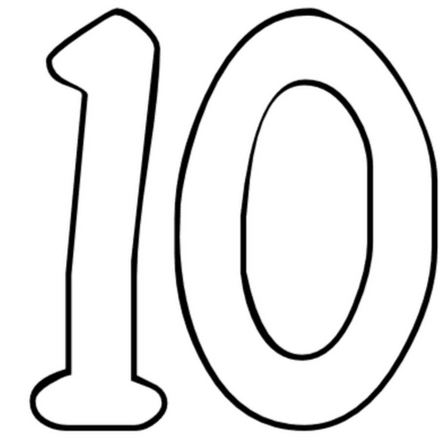 �������� ����� 10 ��� ����� ����������� ��������