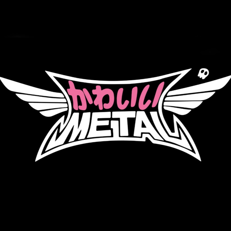 Каваи метал. Кавай метал. Babymetal плакат. Мужской кавай метал. Кавай метал.
