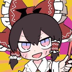 アキ