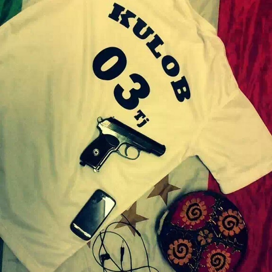 Картинка бачаги хулиган