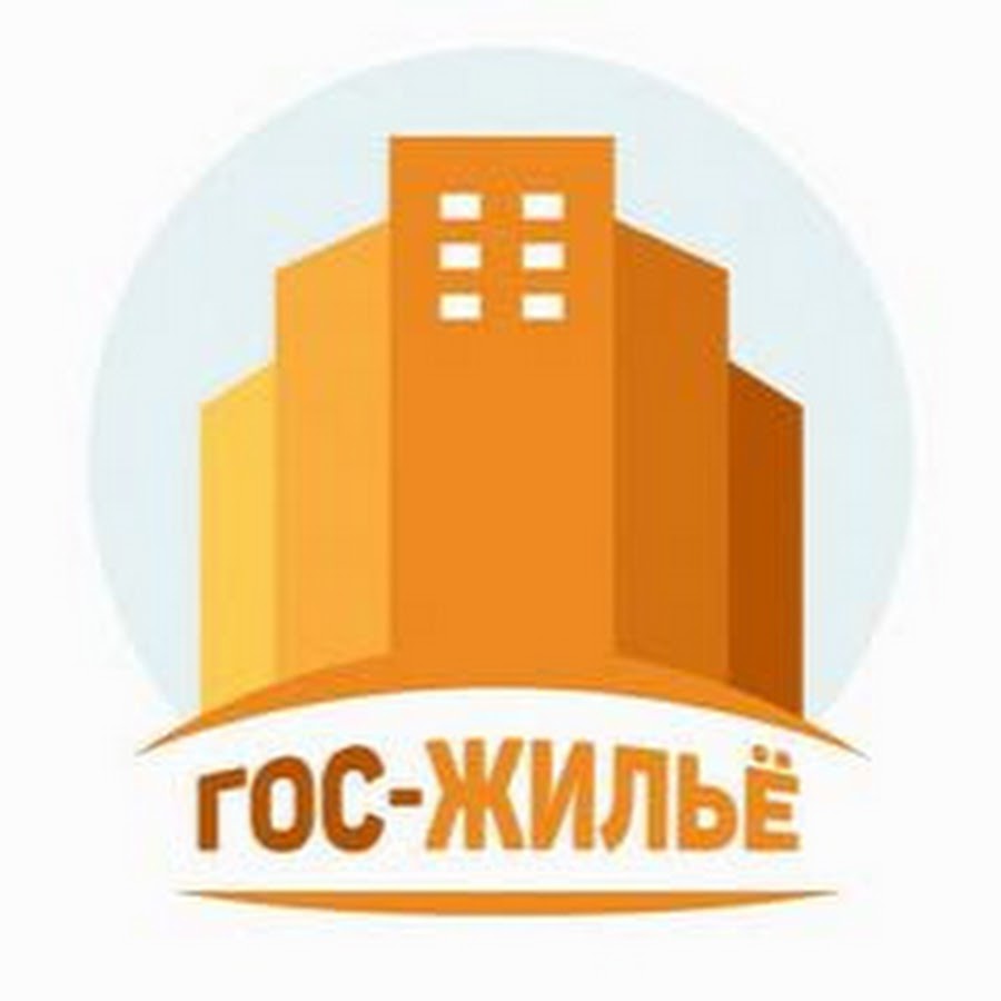 гос жилье. гос жилье. гос жилье. госдума рф здание. здание государственной думы ссср.