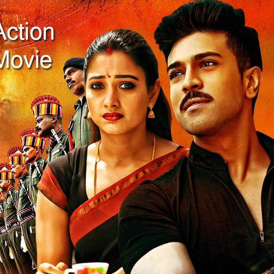 Indian full movies. Indian movie new. Нитин батра. Indian full movies. Indian full movies.