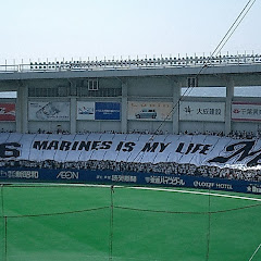 千葉ロッテ テーマ曲集 歓喜のテーマ パチスロ押忍 番長 またあした 原曲 Marines Baseball