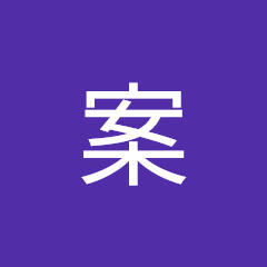 ハァハァ