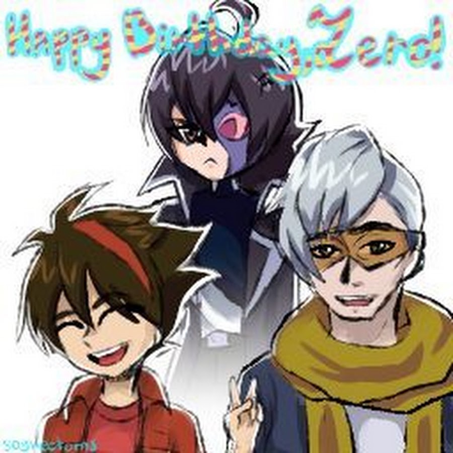 Dan Mybaby - YouTube