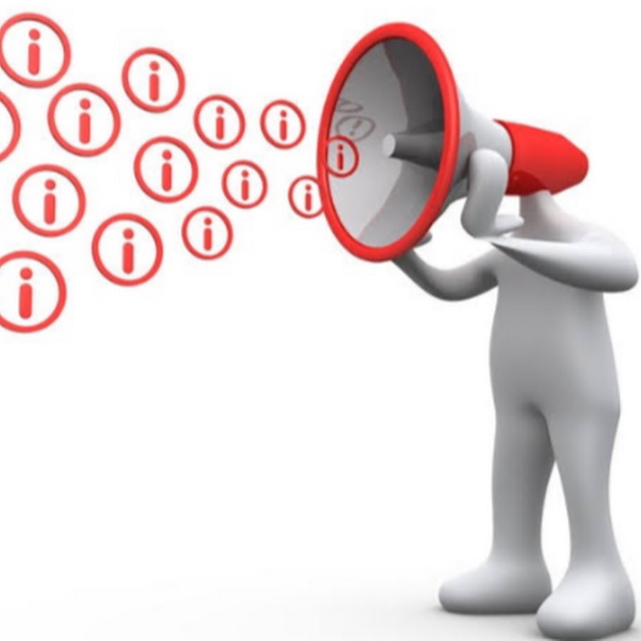 Оператор колл центра. Информирование со стороны. Информирование со стороны. Белый человечек с рупором. Информирование населения.