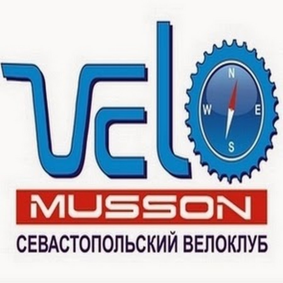 Магазин Клуб Путешественников Севастополь Сайт