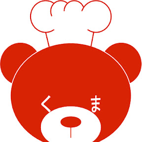 The Cooking Bear Channel ���������ޥ����ͥ� YouTube