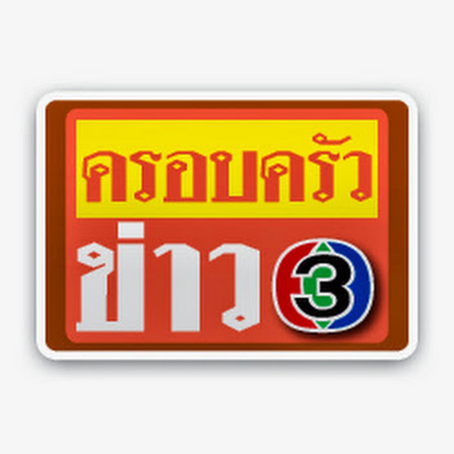 My Image 72