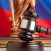 What could Особо Опасный Юрист buy with $127.3 thousand?