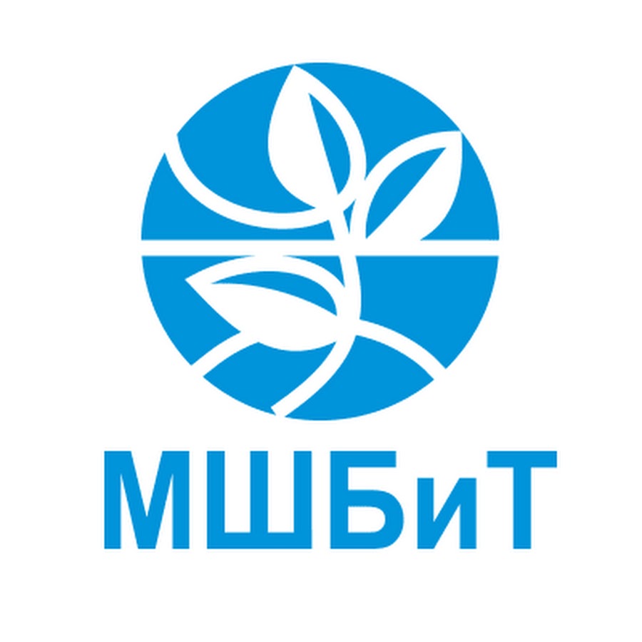 Международное ш. Международное ш