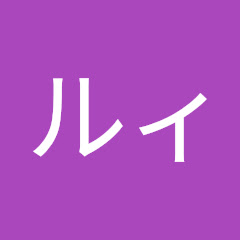 シビルィ