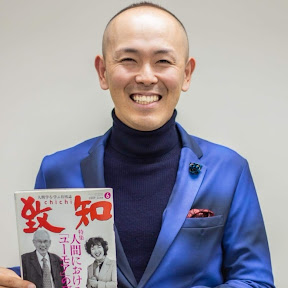 ��Ǯ�ιֱ�� ���Ĺɾ��̤Ĥ� �Ҥ�������(YouTuber�����Ĺɾ�)