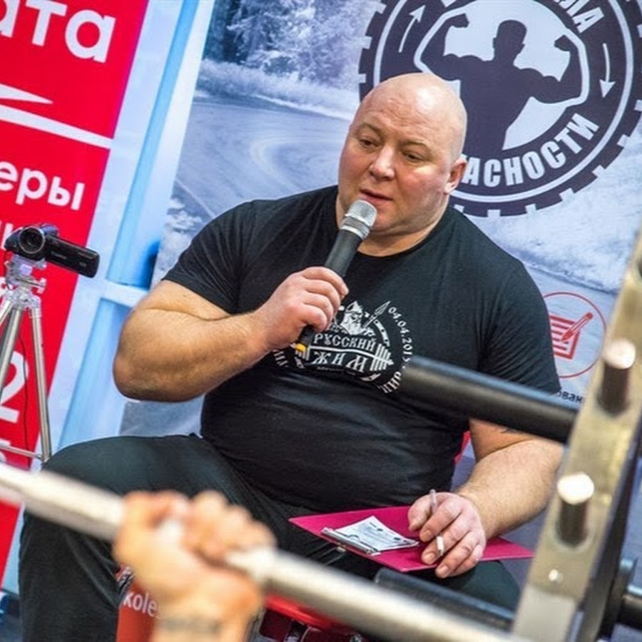 Вадим Кахута тренировка