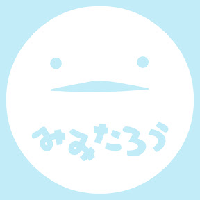 �ߤߤ�����Channel YouTube