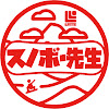 What could スノボー先生by LATEproject buy with $103.9 thousand?