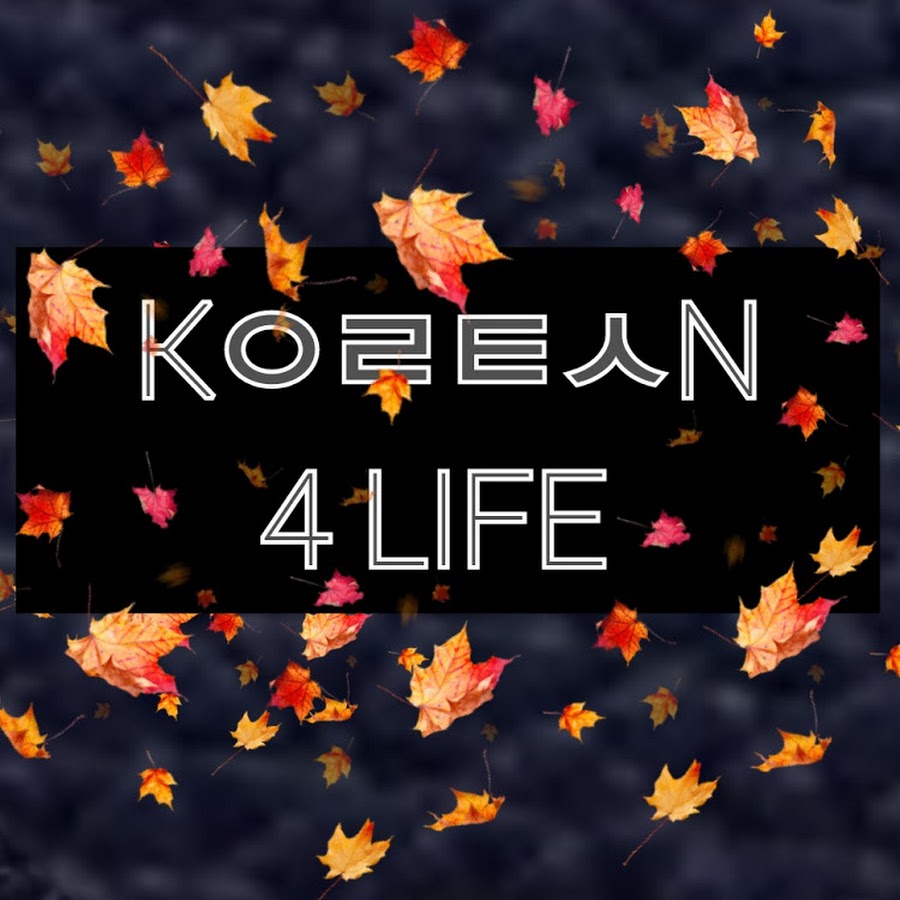 Korean for life - YouTube