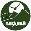 What could Taganay buy with $440.8 thousand?