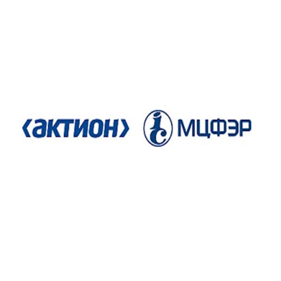 Предохранители актион нью