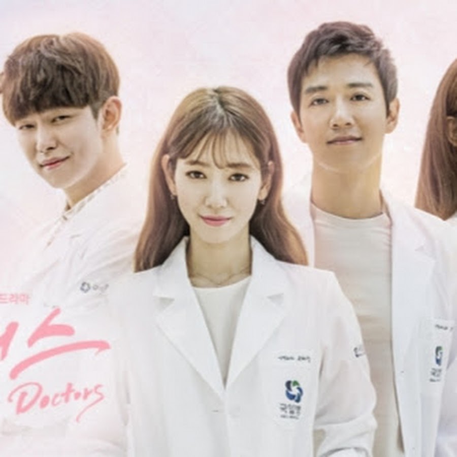 Doctors ost