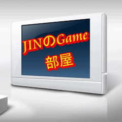 JINのGame部屋