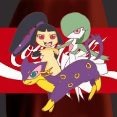 コカch