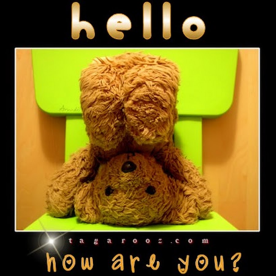 See your hello