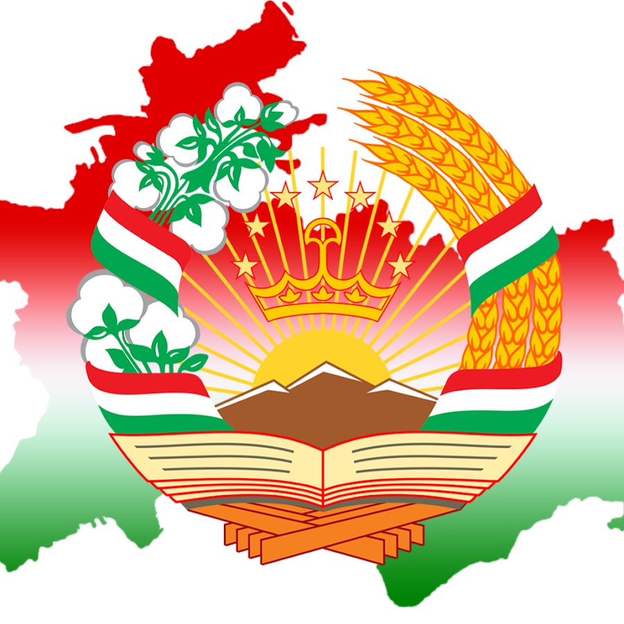 Хабарҳои нав точикистон. Флаг и герб Таджикистана. Нишон Таджикистан. Флаг Таджикистана и герб Таджикистана. Нишона Парчам.