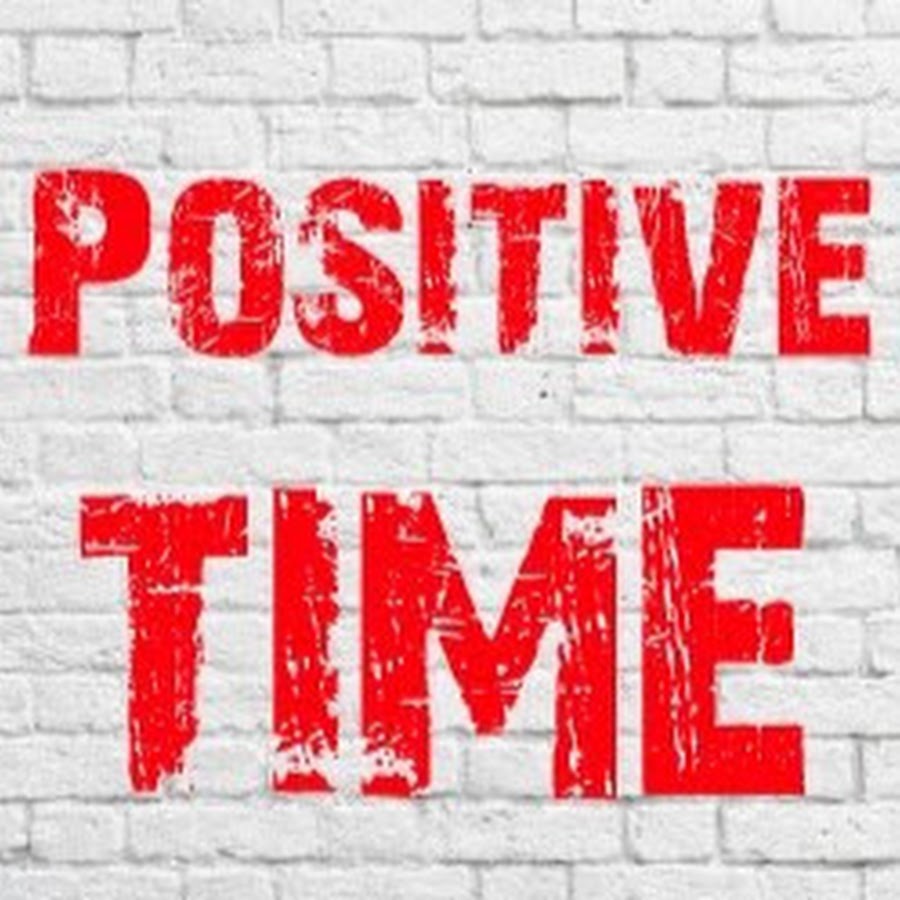 Позитив технолоджи акции. Название команды позитив. Группа позитив технолоджис. Positive sport. Группа позитив акции.