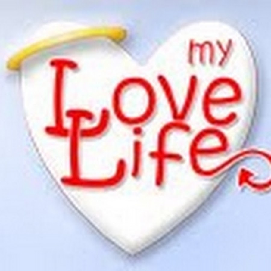 Long life love. Любимая Life. Life is Love компания. Love is my Life. Приложение my Love.