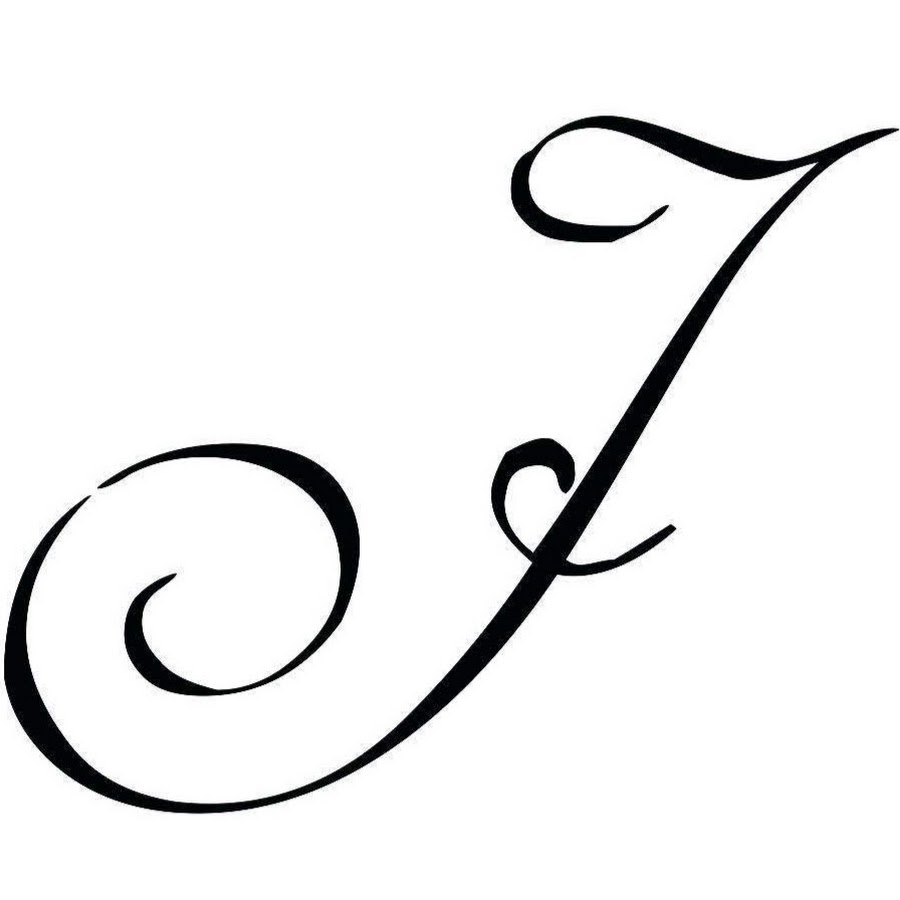 Буква ю эскиз