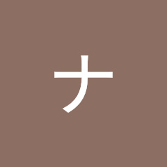 三上紀子紀子