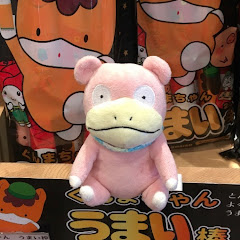 ヤドンのお散歩ちゃんねる