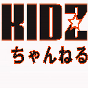 HIROKIDZ�����ͤ� YouTube