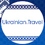 Ukrainian Travel Info