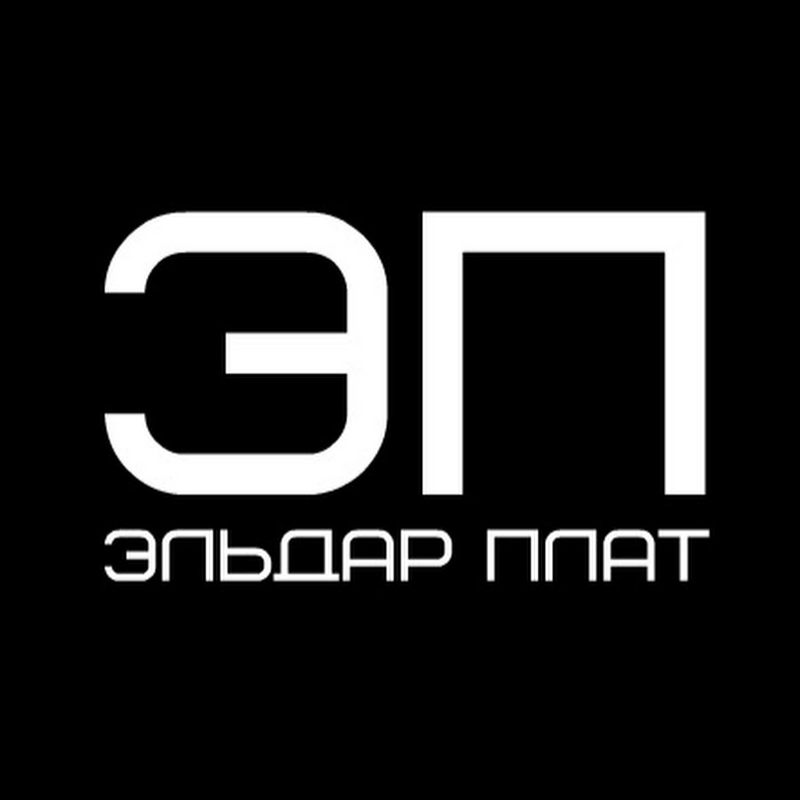 Эльдар автоподбор инфинити